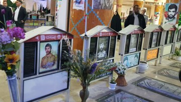 ۱۳۴ گلزار شهدای بوشهر ساماندهی شد