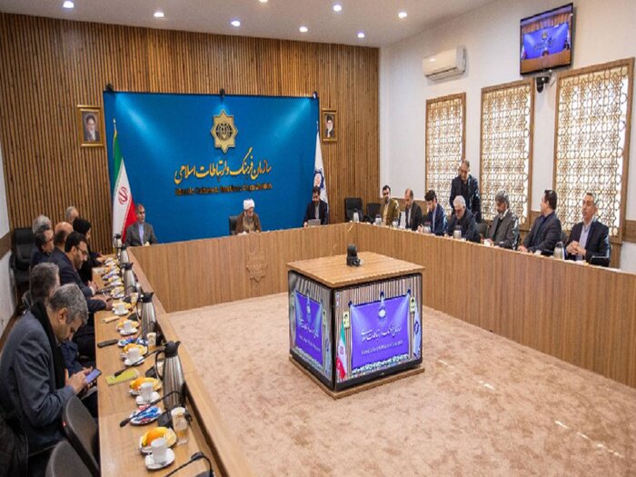 جشن نوروز در میدان آزادی برگزار میشود