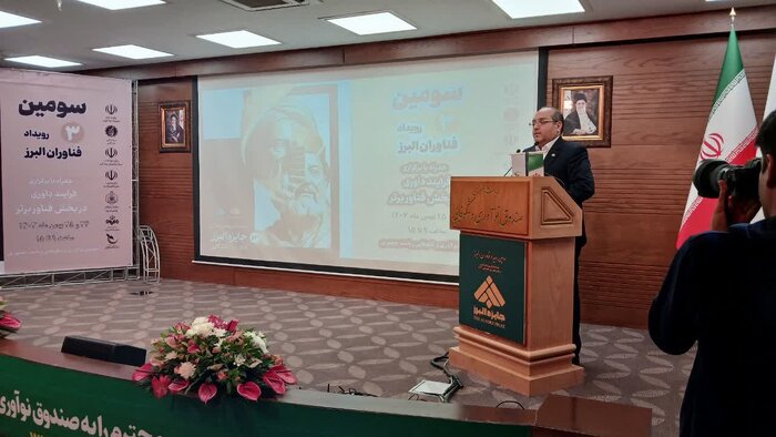 اوقاف رئیس: ما از نخبگان پشتیبانی می کنیم
