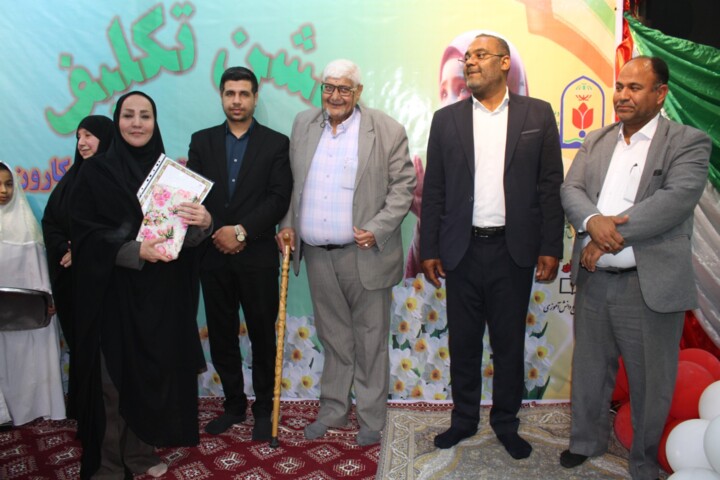 جشن تکلیف ۱۲۰۰ دانشآموز دختر شهرستان کارون برگزار شد