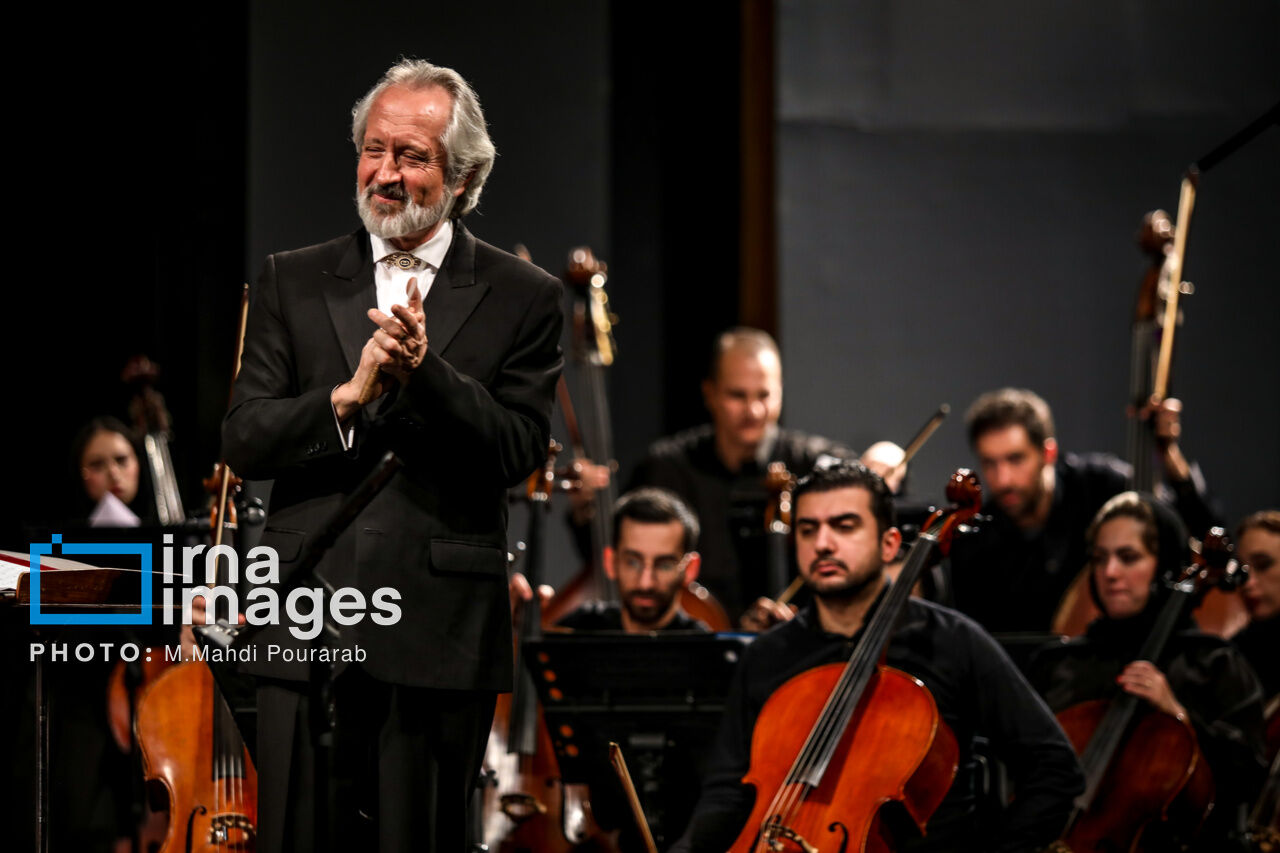 IRNA Español - Primer día del 40º Festival Internacional de Música Fayr