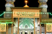 برگزاری جشن میلاد صاحب الزمان(عج) در آستان مقدس حضرت عبدالعظیم (ع)