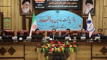 ۶ مصوبه کلیدی معاون رئیس‌جمهور برای حمایت از دانش‌بنیان‌ها