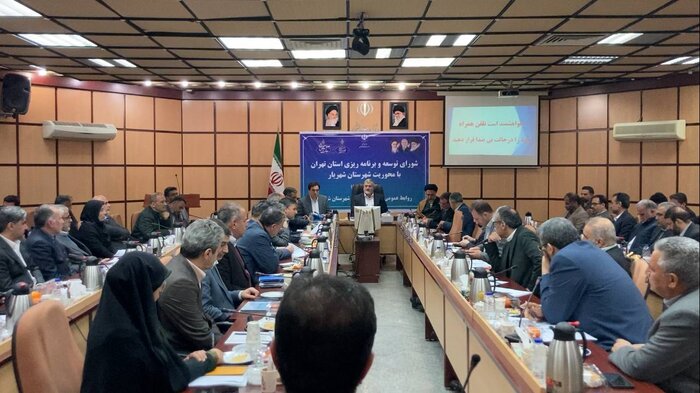 ۵۷ مصوبه رهآورد سفر استاندار تهران به شهریار