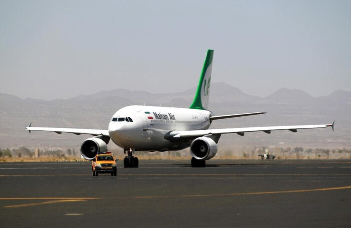 Vídeo: Los libaneses expresan su ira por la cancelación del vuelo Teherán-Beirut