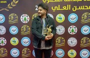 کارگردان خوزستانی جایزه ویژه هیات داوران جشنواره "واسط" عراق را دریافت کرد