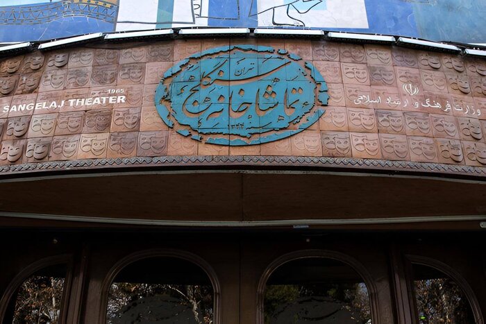از رویدادهای تئاتری تا دیدار نوروزی با پیکاسو