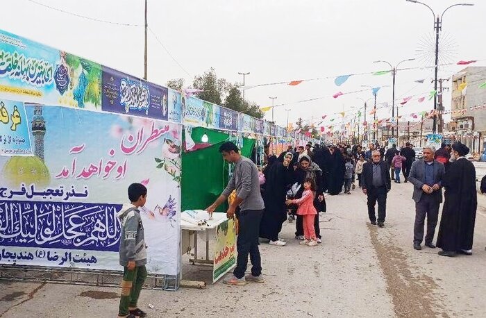 جشن خیابانی ششمین جشنواره گل نرگس در هندیجان برگزار شد