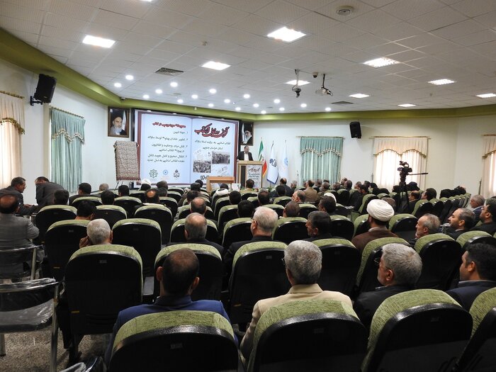 کتاب "انقلاب اسلامی در خراسان جنوبی به روایت اسناد ساواک" رونمایی شد