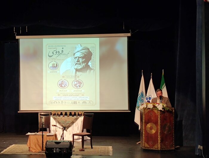 پایان جشنواره مجازی Hakim Abolghasem Ferdowsi/ Shahnameh برای ایرانیان کلید اصلی هویت اجتماعی است