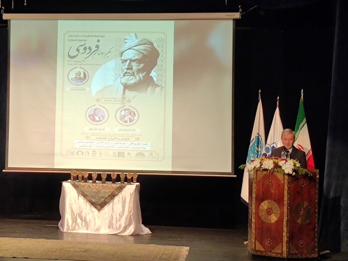 پایان جشنواره مجازی Hakim Abolghasem Ferdowsi/ Shahnameh برای ایرانیان کلید اصلی هویت اجتماعی است