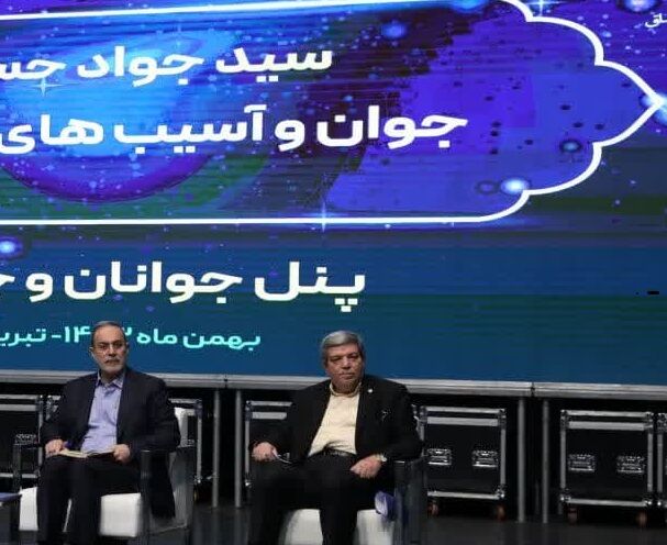 رئیس سازمان بهزیستی: برای توسعه شبکه های اجتماعی و تدوین شبکه داوطلبان تلاش می کنیم + فیلم رئیس سازمان بهزیستی: برای توسعه شبکه های اجتماعی و تدوین شبکه داوطلبان تلاش می کنیم + فیلم