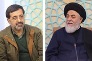 تشکر استاندار قم و تولیت مسجد جمکران از دست اندرکاران مراسم نیمه شعبان