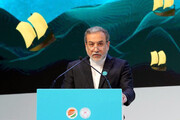 Araqchi: Irán ha situado la política “orientada al mar” en la vanguardia de su desarrollo estratégico