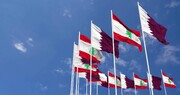 تاکید قطر بر اهمیت اجرای آتش بس در لبنان و خروج کامل اشغالگران از خاک آن کشور