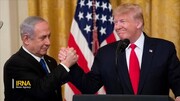 The Times of Israel : les politiques de Trump mèneront à l'effondrement d'Israël