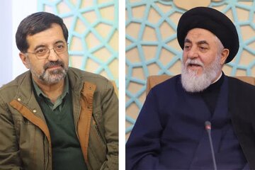 تشکر استاندار قم و تولیت مسجد جمکران از دست اندرکاران مراسم نیمه شعبان