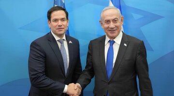 Netanyahu : Trump est le plus grand ami d'Israël et rien n'est plus important que l'Iran