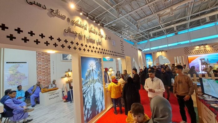 نقش صنعت گردشگری سیستان و بلوچستان در رونق بخشی به توسعه اقتصادی، اشتغال و سلامت