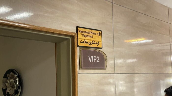 نقش صنعت گردشگری سیستان و بلوچستان در رونق بخشی به توسعه اقتصادی، اشتغال و سلامت