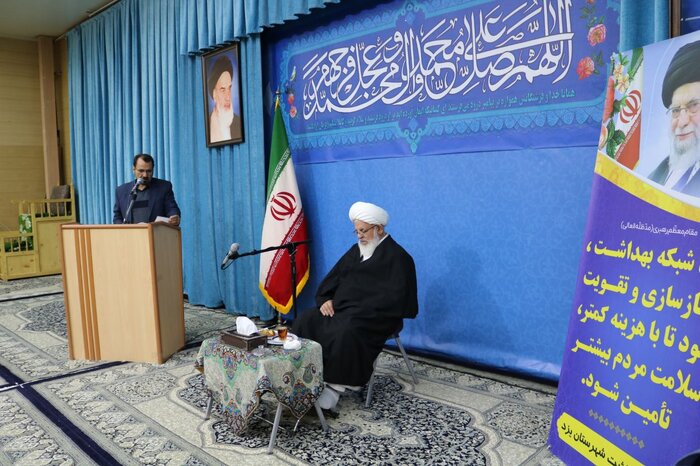 ۵۰ درصد مردم یزد حداقل یک بار خدمت بهداشتی دریافت کردهاند