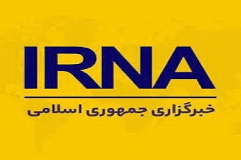 ایرنا، رسانه ای مطمئن در مواقع بروز بحران ها است+ فیلم