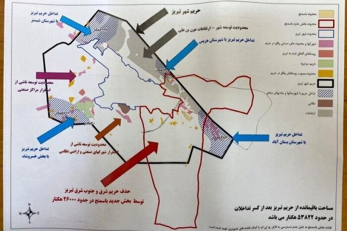 الحاق اراضی فاز ۲ خاوران به تبریز در شورای عالی شهرسازی و معماری مصوب شد
