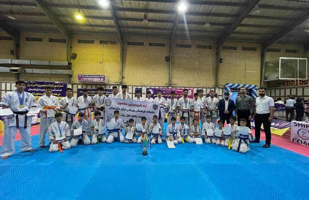 برترینهای کاراته استان بوشهر معرفی شدند برترینهای کاراته استان بوشهر معرفی شدند