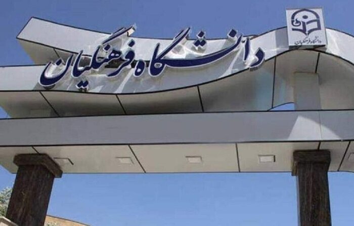 از بازداشت ۲ نفر در حادثه بندر رجایی تا بارگیری ۳۰۰ قلم دارو برای ارسال به عربستان