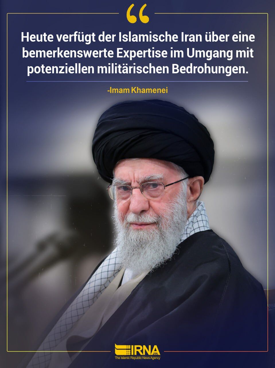 Imam Khamenei: Die Fähigkeit des Iran, militärischen Bedrohungen zu begegnen, befindet sich auf höchstem Niveau