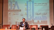 تاکید مشاور رئیس‌جمهور بر جوانسازی حکمرانی/ حل مسائل سیاست‌خارجی در تضاد با استقلال نیست