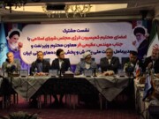 حامل‌های انرژی در سال آینده افزایش قیمت ندارند