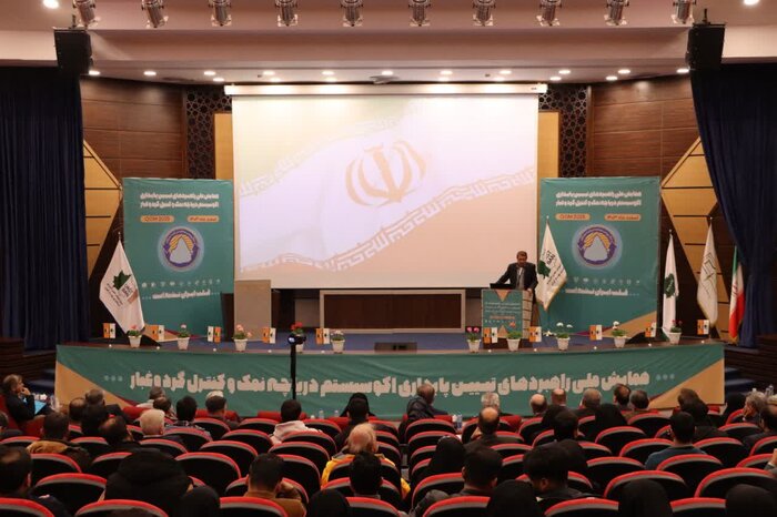 صدور مجوز ۴۰۰ مگاوات نیروگاه خورشیدی در قم