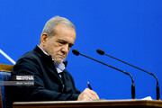 Iranian President wishes health for Pope Francis