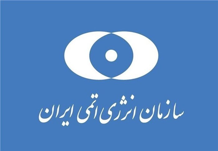 از محکومیت جهانی «اقدام تجاوزکارانه آمریکا» تا تخلیه پایگاههای نظامی ایالات متحده درمنطقه