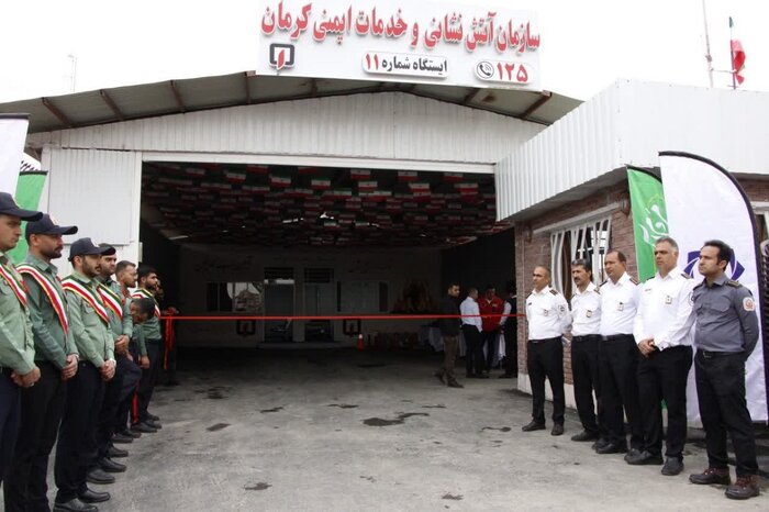 تنوع خدمات شناختهنشده آتشنشانی 1 تنوع خدمات شناختهنشده آتشنشانی/ قلب باقدمت تاریخ کرمان نیازمند ایستگاه