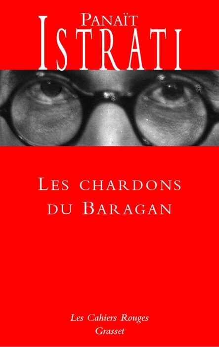«باراگان؛ سرزمین بیحکمرانان» به کتابفروشیها رسید