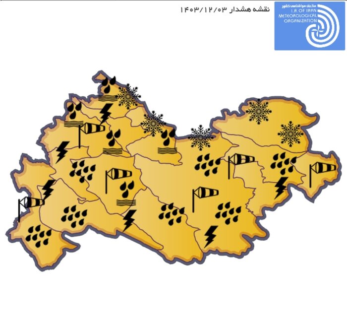 آماده باش نیروهای شهرداری کرمانشاه در پی اعلام وضعیت نارنجی هواشناسی