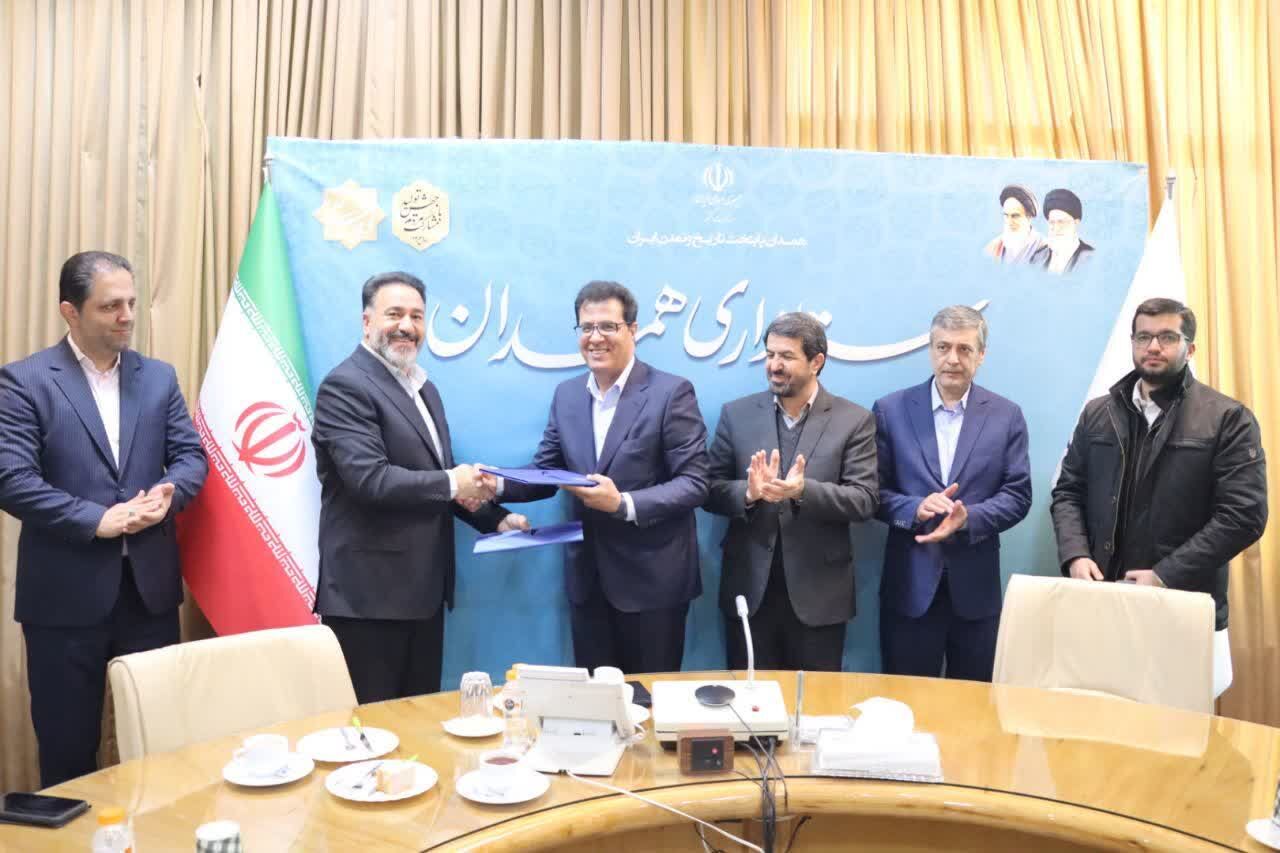 استاندار: همدان محور توسعه اقتصادی غرب کشور است