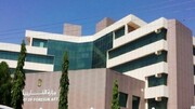 سودان سفیر خود در کنیا را فراخواند
