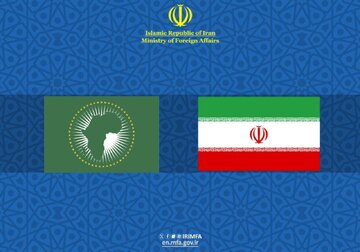 L'Iran félicite le succès du 38e sommet de l'Union africaine