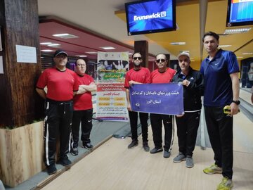 نابینایان بولینگ البرز بر سکوی دوم جام فجر ایستادند