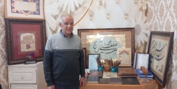 استاد خوشنویسی: مسوولان با خرید آثار هنری از هنرمندان حمایت کنند