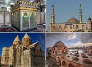 تنوع قومیتی، حلقه گم شده صنعت گردشگری در آذربایجان‌غربی