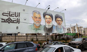 Lebanon prepares to hold historic funeral for Hezbollah leaders