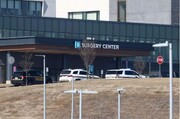 Multiple people injured in hospital shooting in U.S.