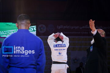 Competición Internacional de Judo de Clubes (Copa ECO)