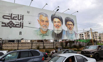 Lebanon prepares to hold historic funeral for Hezbollah leaders