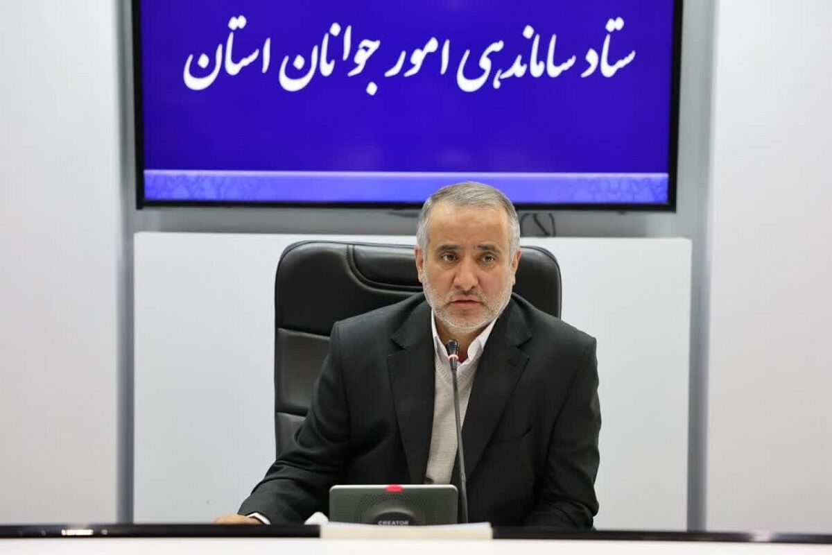 برگزاری جشنوارههای فرهنگی امیدآفرین در خراسان جنوبی ضروری است برگزاری جشنوارههای فرهنگی امیدآفرین در خراسان جنوبی ضروری است