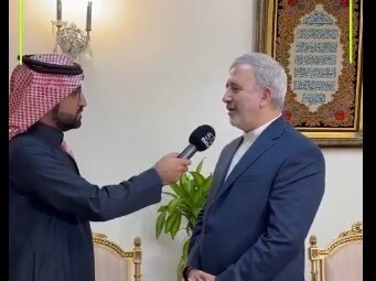 شهر فبراير نقطة التقاء بين العيدين الوطنيين الايراني والسعودي